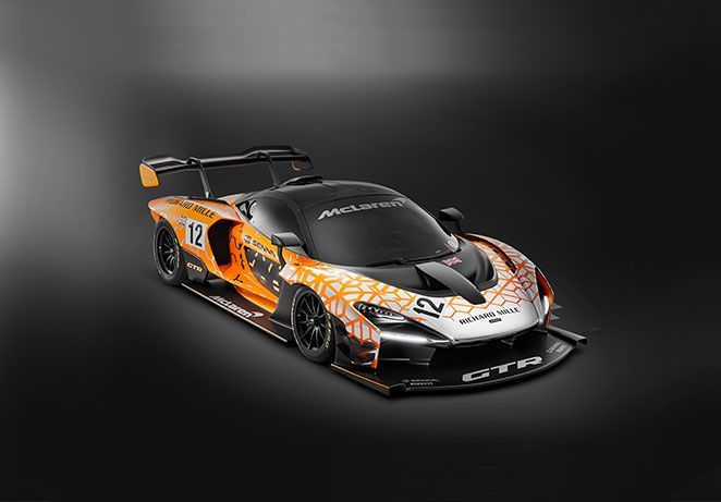 Explore McLaren: Driven by Design